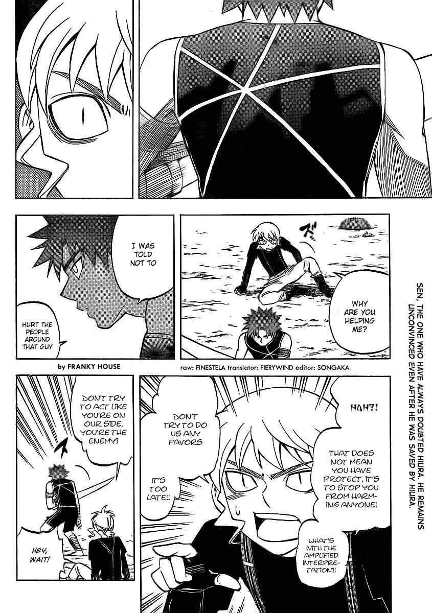 Chapter 264 - Page 2