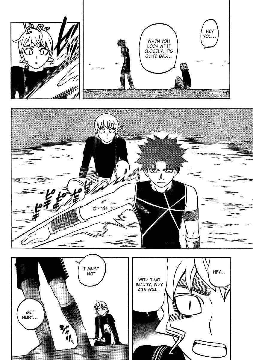 Chapter 264 - Page 4