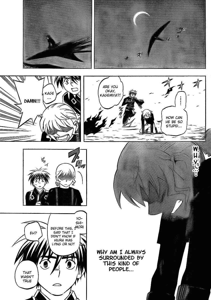 Chapter 264 - Page 7