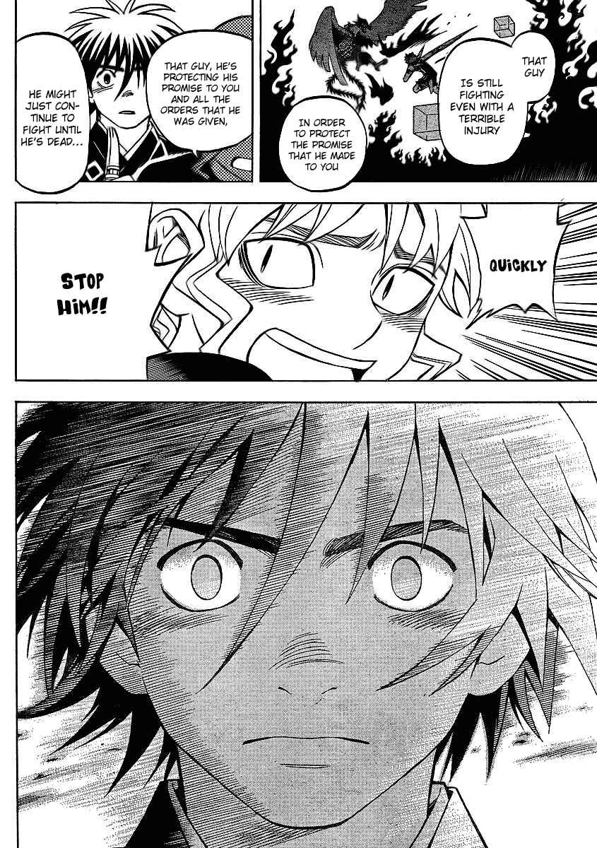Chapter 264 - Page 8