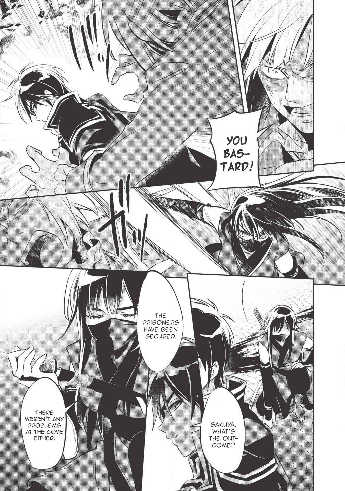 Chapter 35 - Page 21
