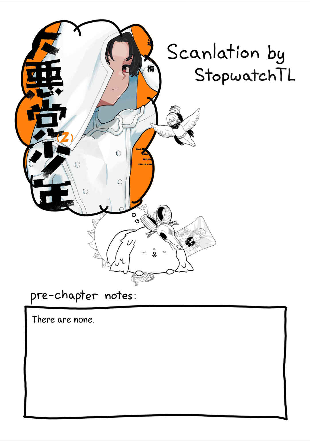 Chapter 11 - Page 1