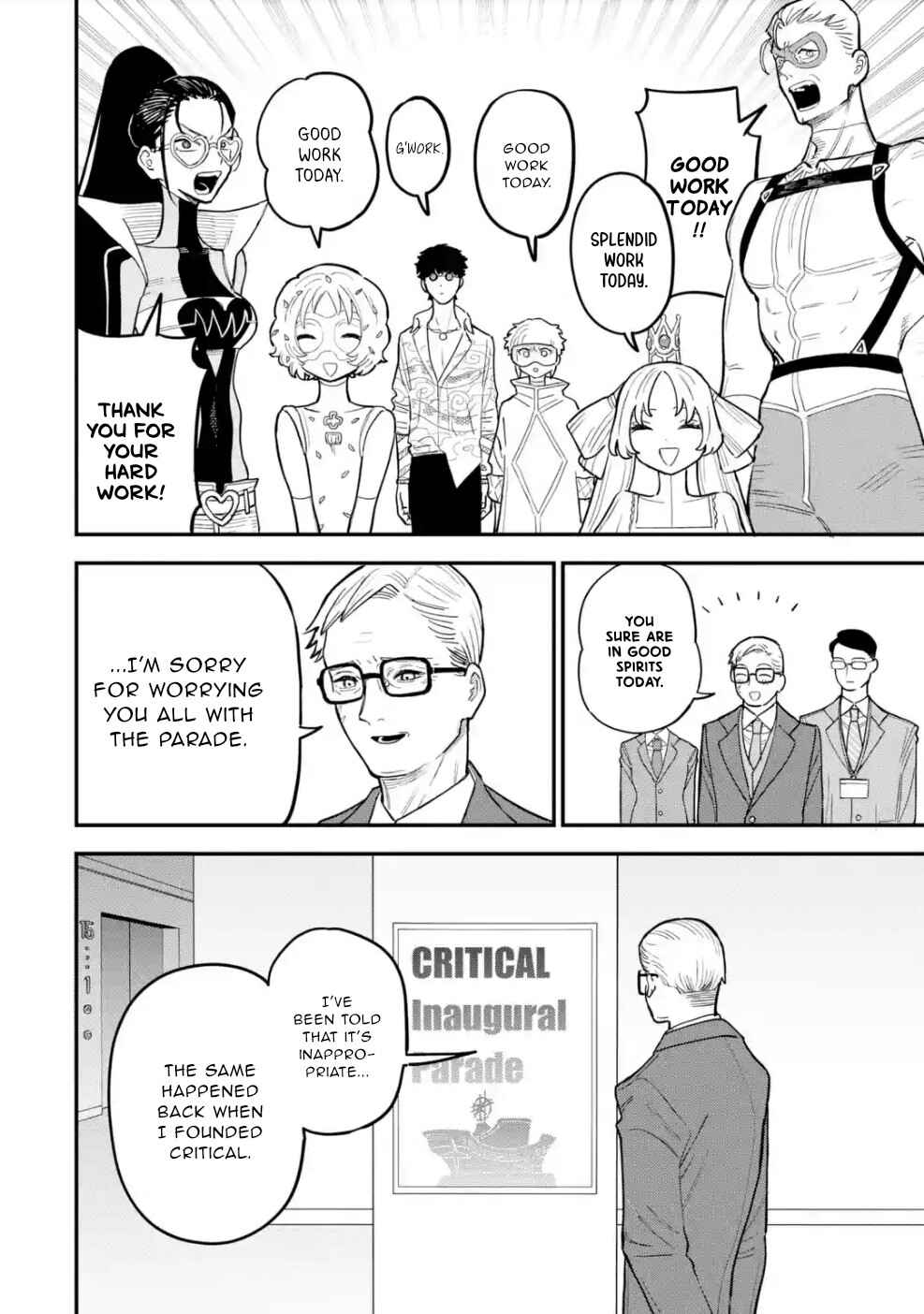 Chapter 11 - Page 21