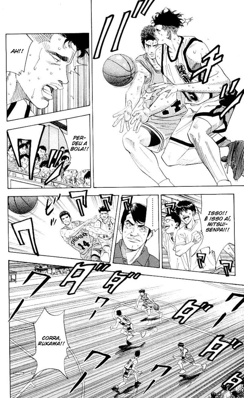 Chapter 161 - Page 17