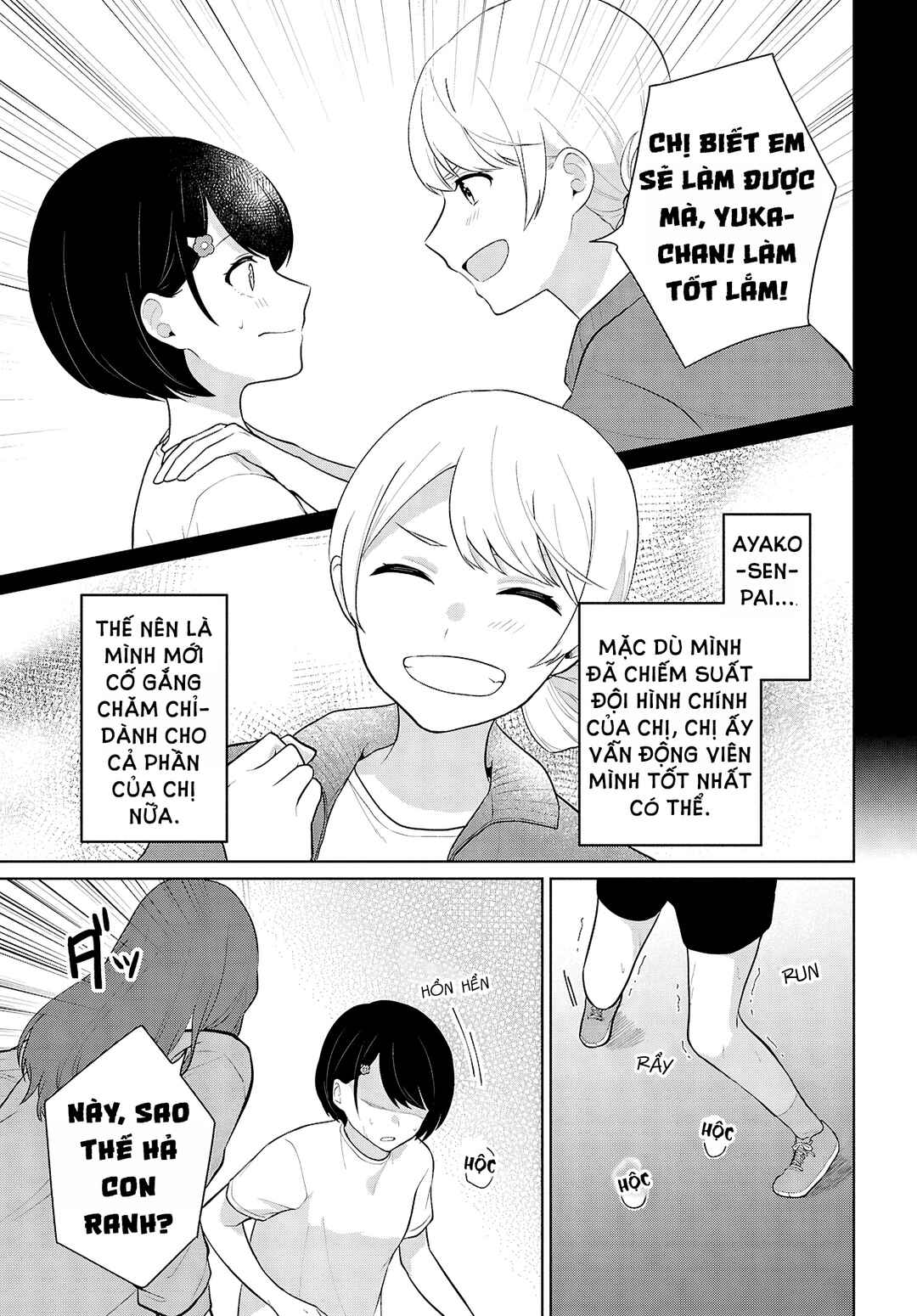 Chapter 8 - Page 44
