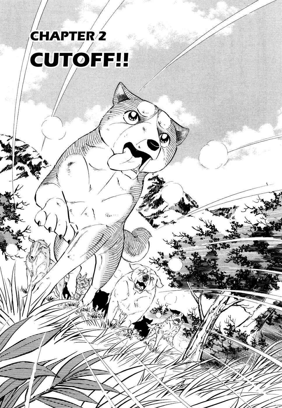 Chapter 381 - Page 1