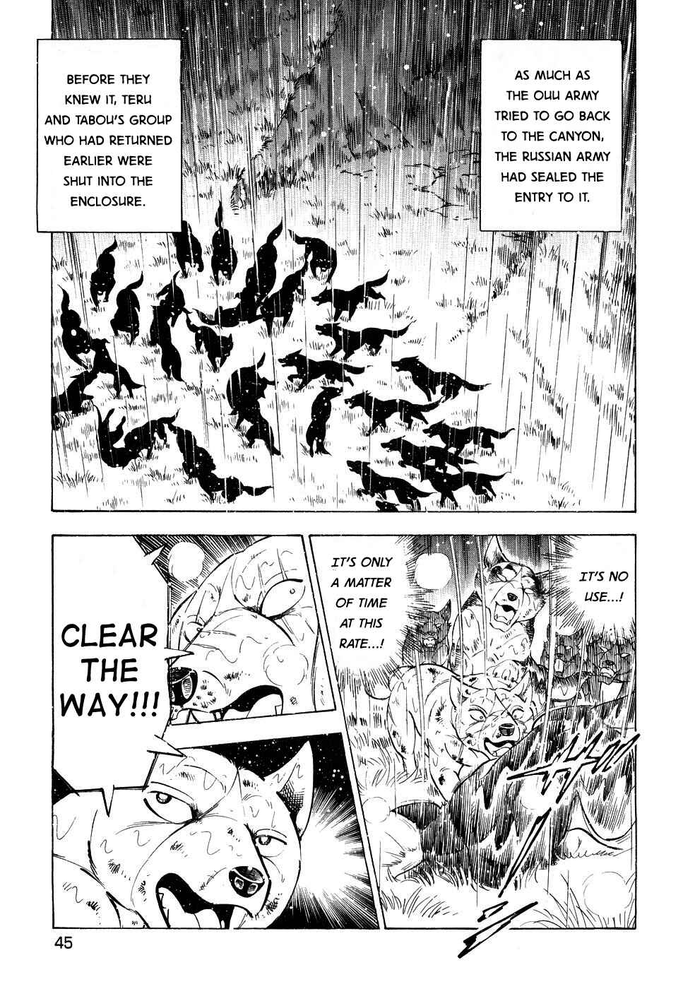 Chapter 381 - Page 13