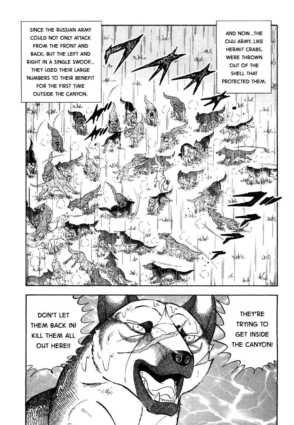 Chapter 381 - Page 3