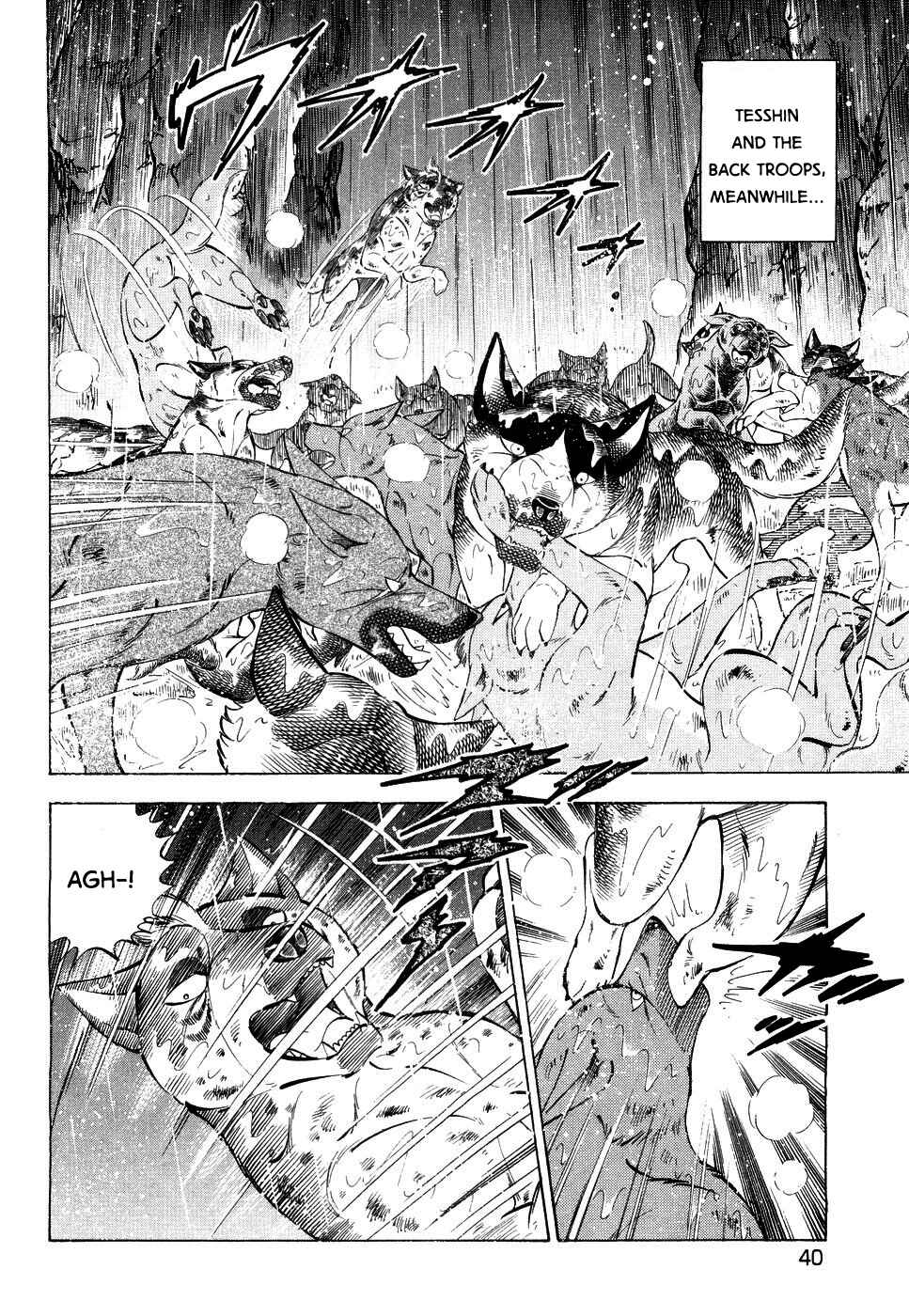 Chapter 381 - Page 8
