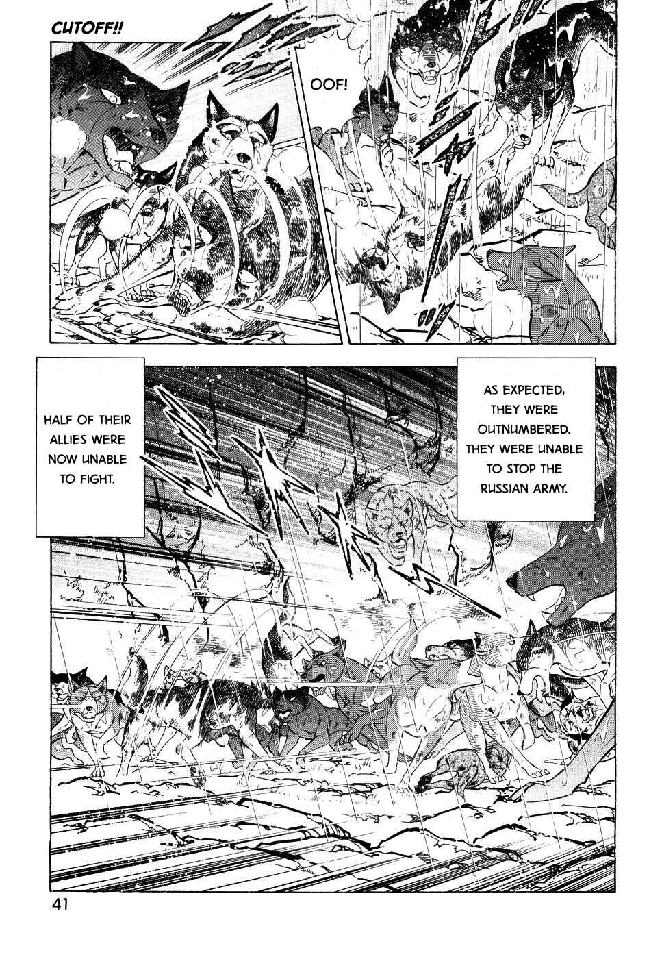 Chapter 381 - Page 9