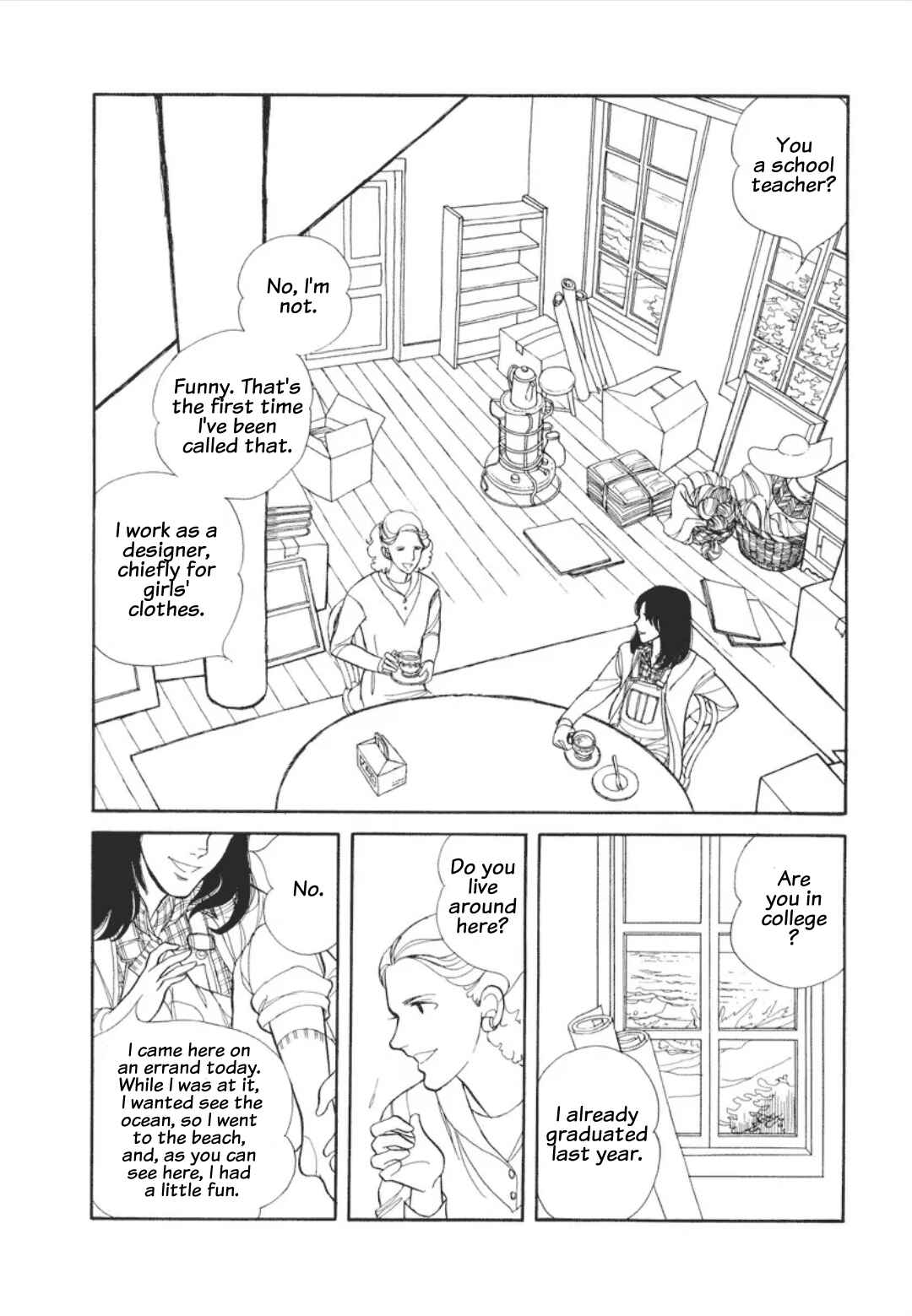 Chapter 1 - Page 11