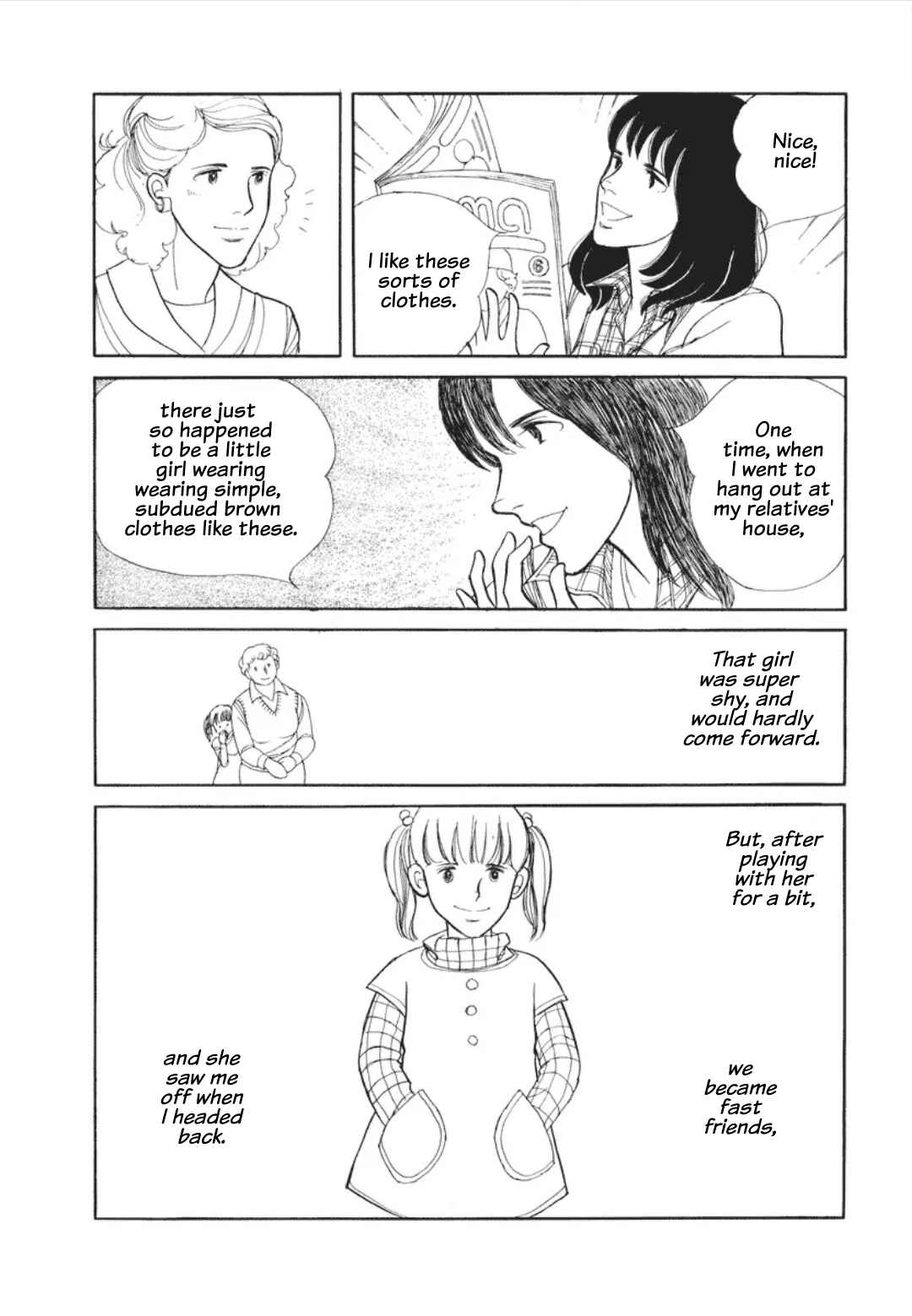 Chapter 1 - Page 17