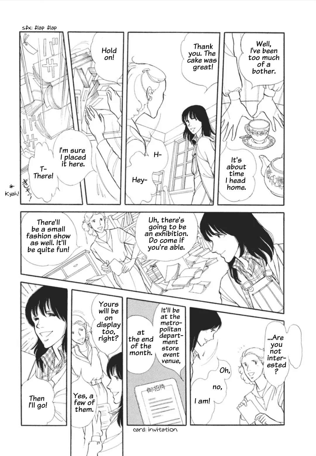 Chapter 1 - Page 20