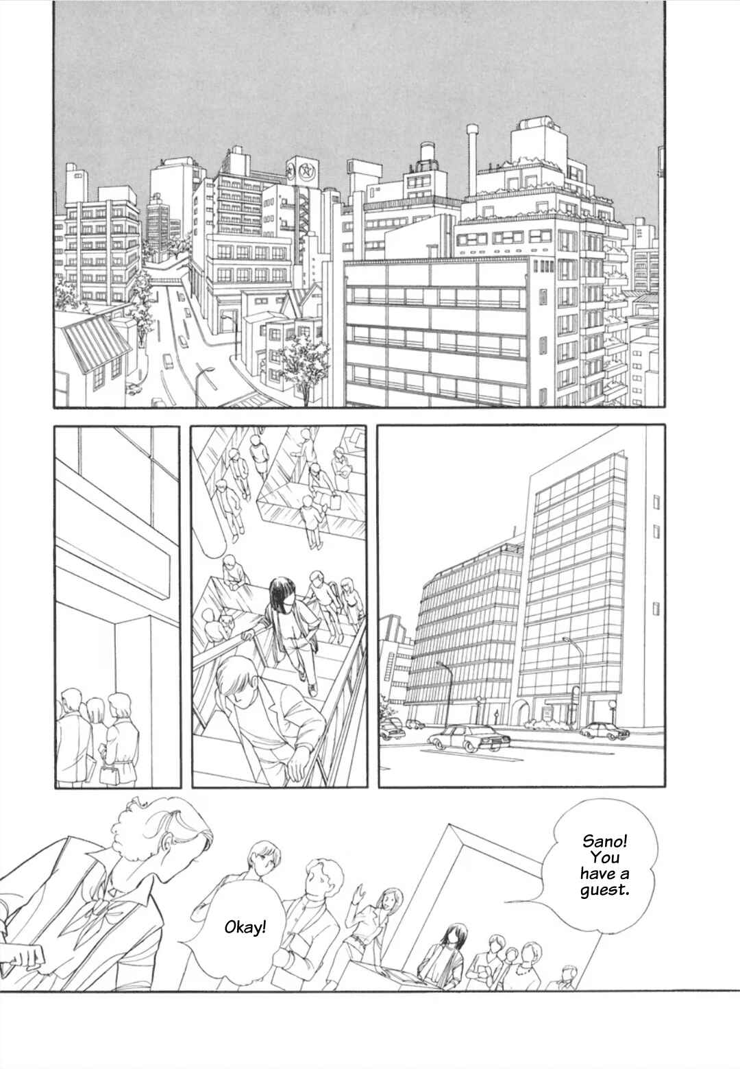 Chapter 1 - Page 24