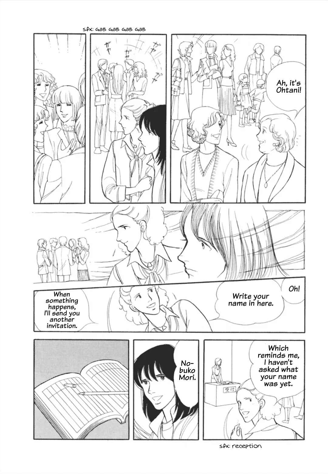 Chapter 1 - Page 27