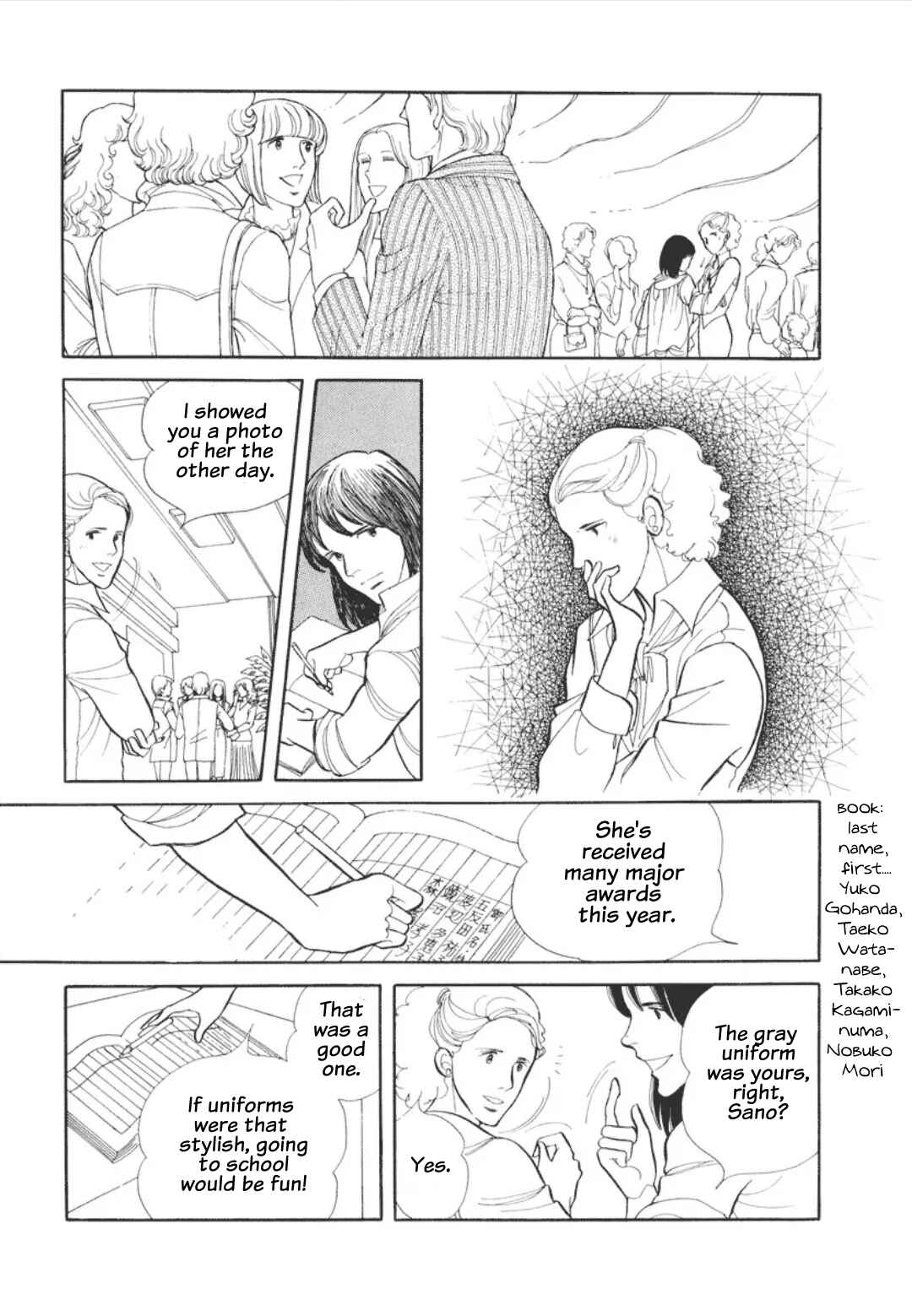 Chapter 1 - Page 28