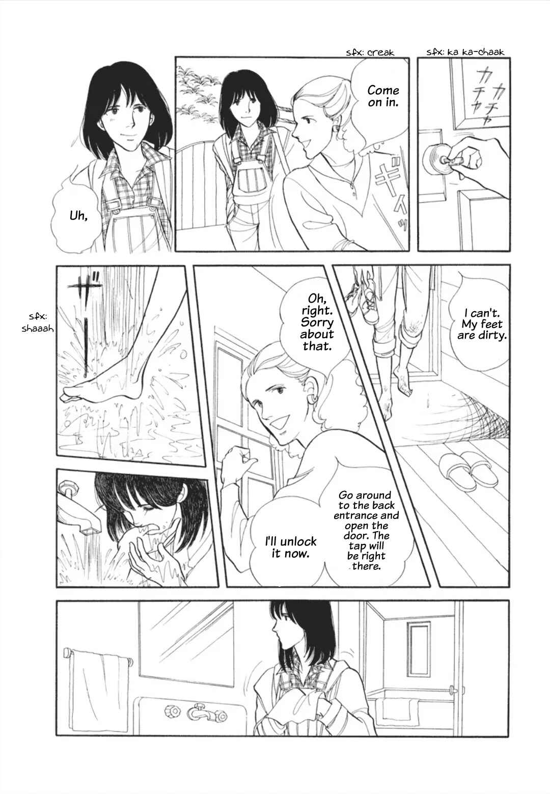 Chapter 1 - Page 7