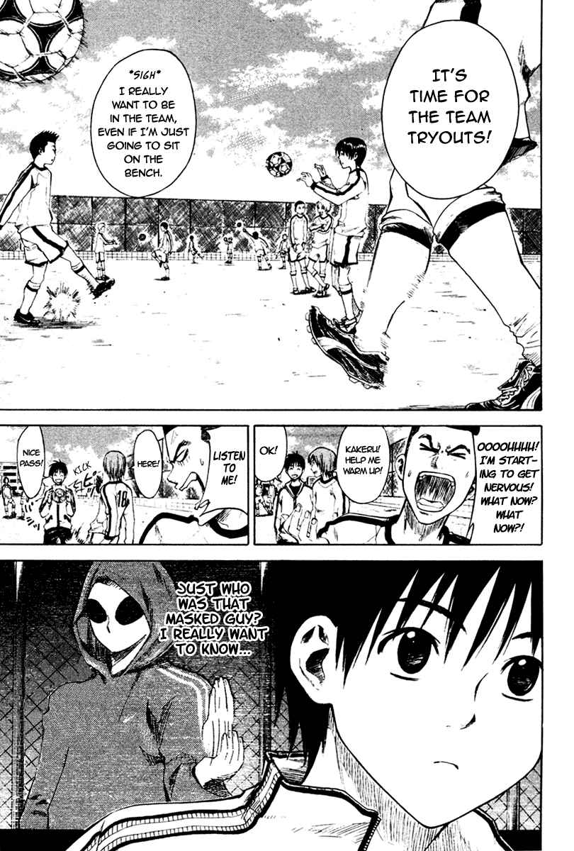 Chapter 2 - Page 4