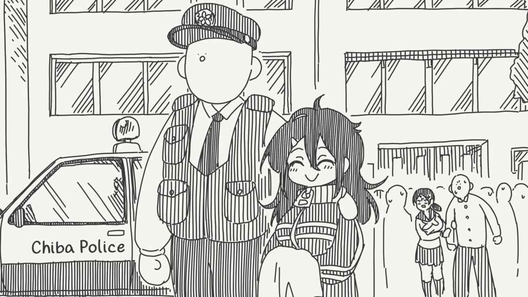 Chapter The Best Experience - Page 3