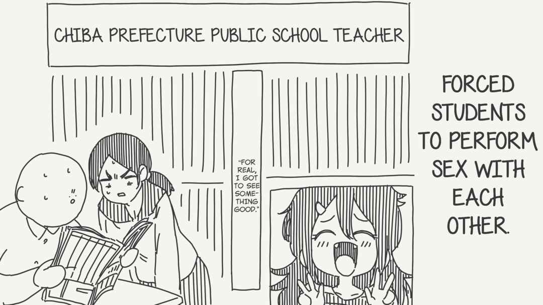 Chapter The Best Experience - Page 4
