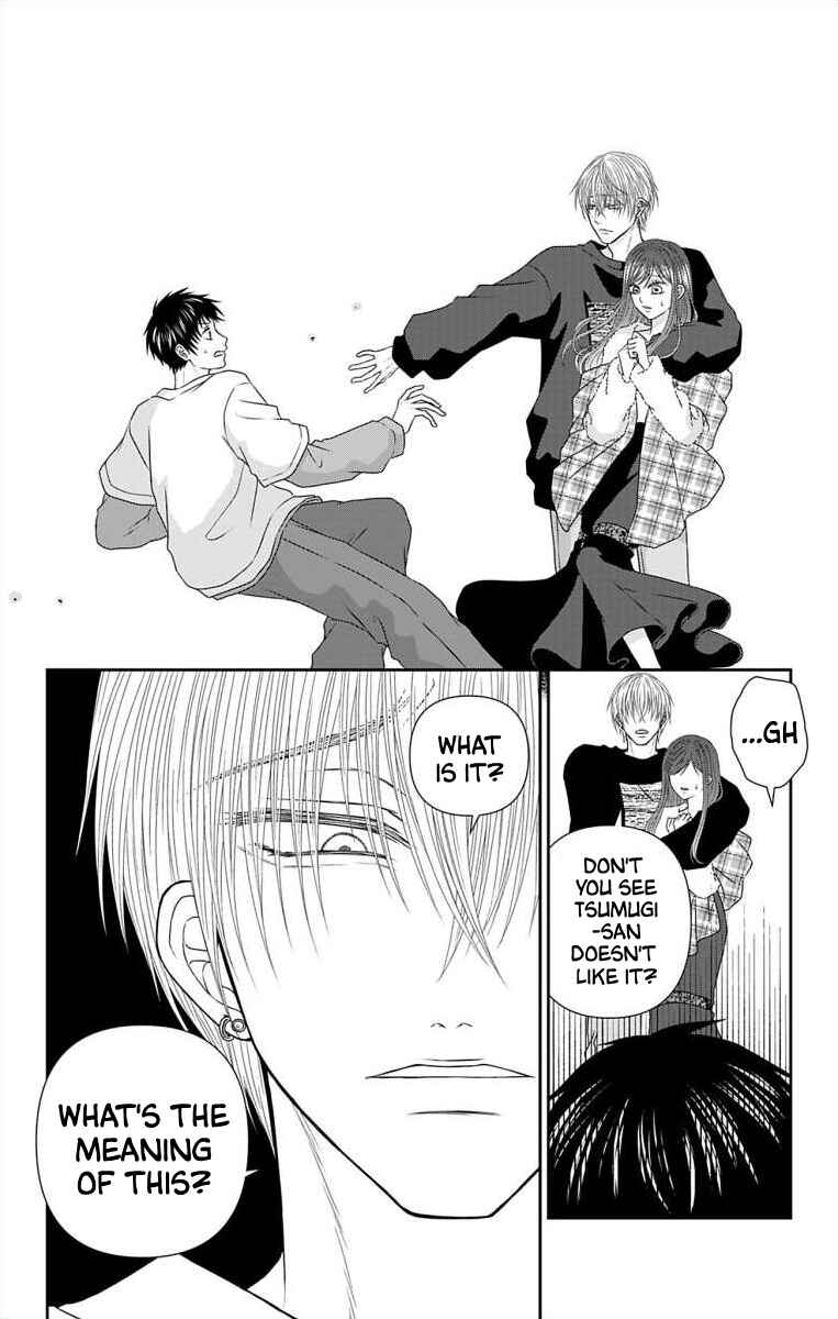 Chapter 35 - Page 4