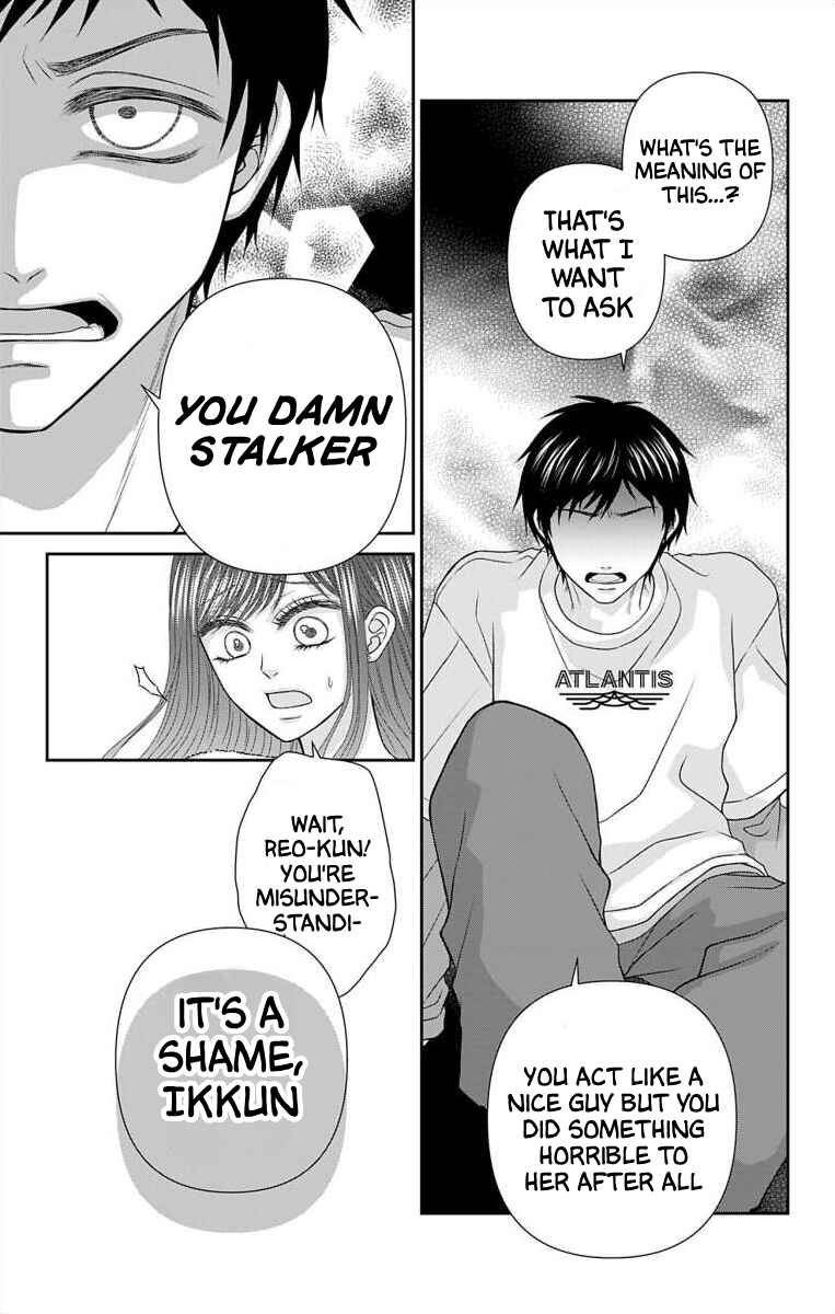 Chapter 35 - Page 5