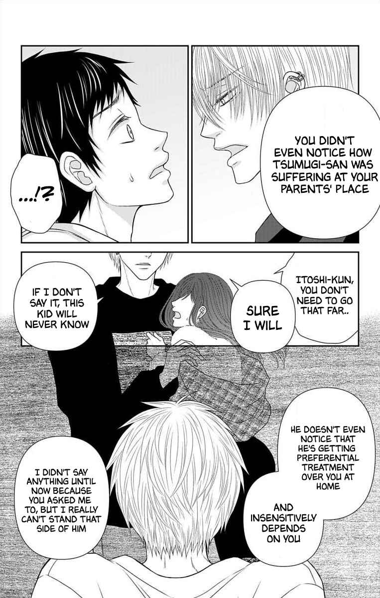 Chapter 35 - Page 7