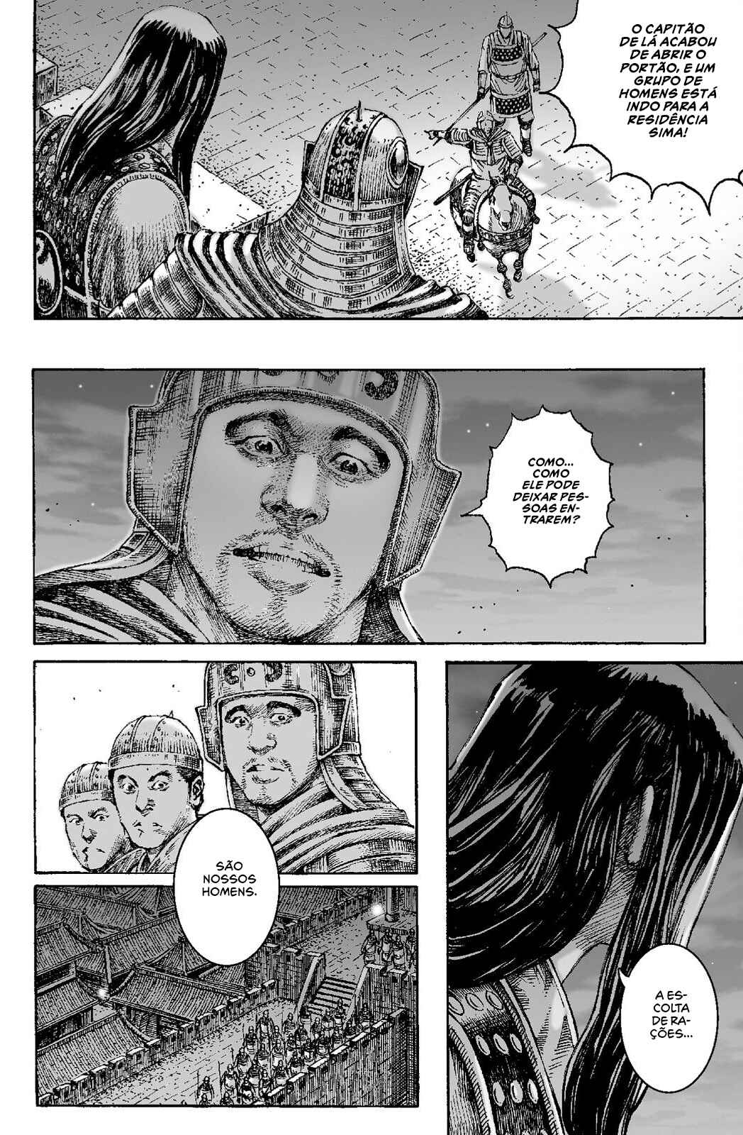 Chapter 200 - Page 4