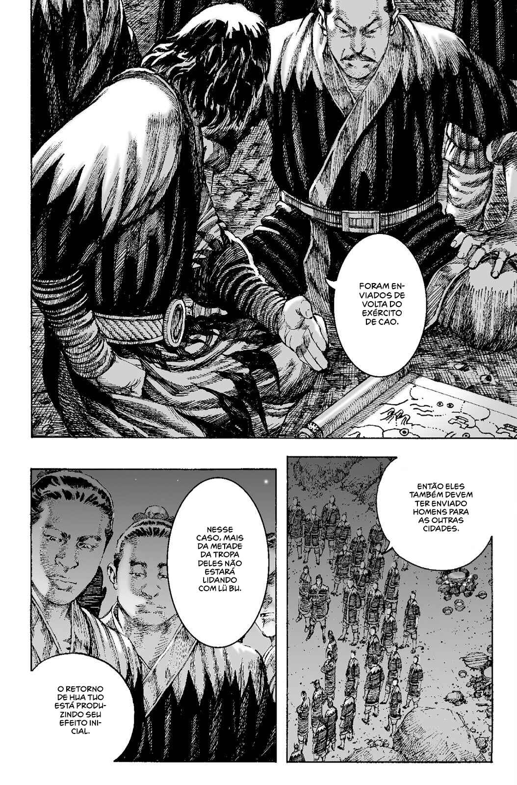 Chapter 200 - Page 6