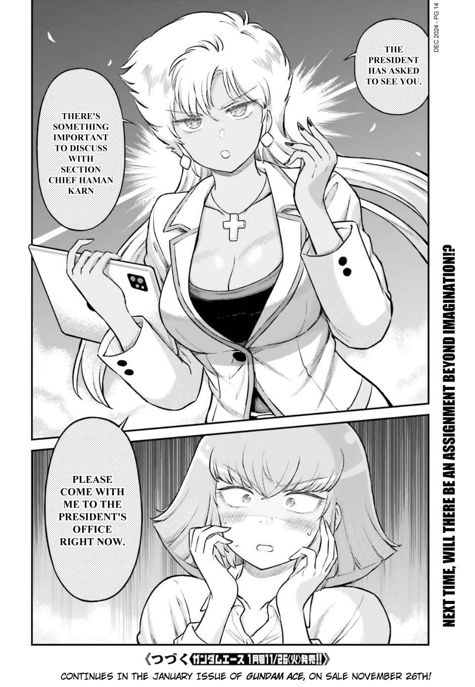Chapter 78 - Page 14