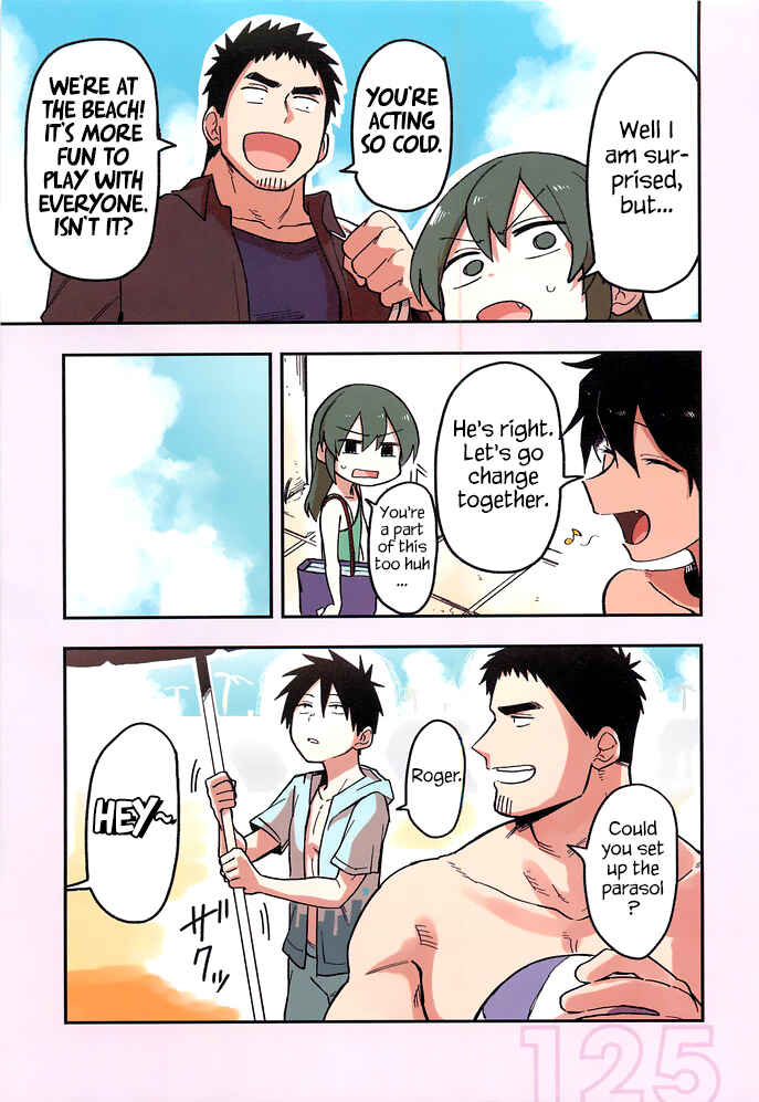 Chapter 40.6 - Page 3