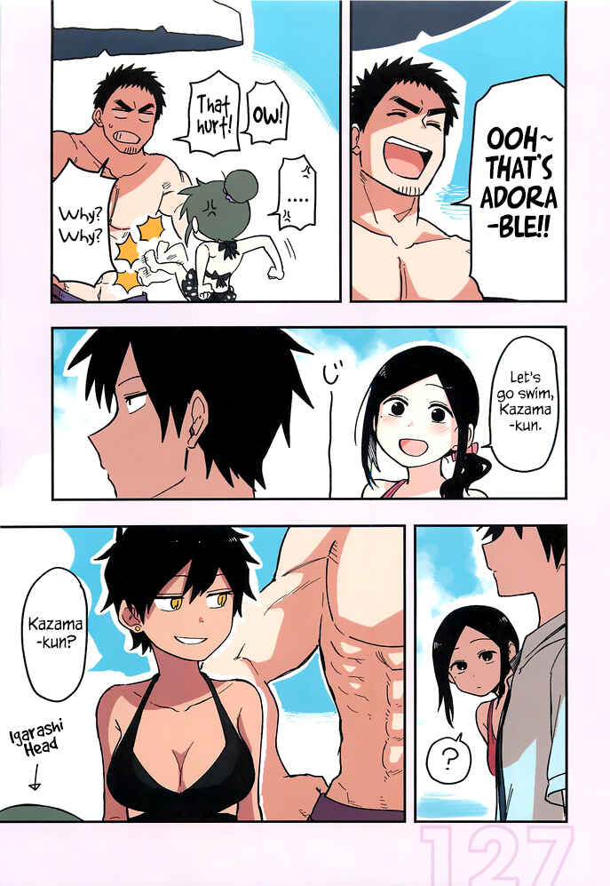 Chapter 40.6 - Page 5