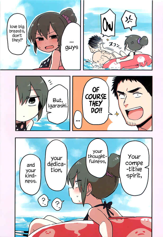 Chapter 40.6 - Page 7