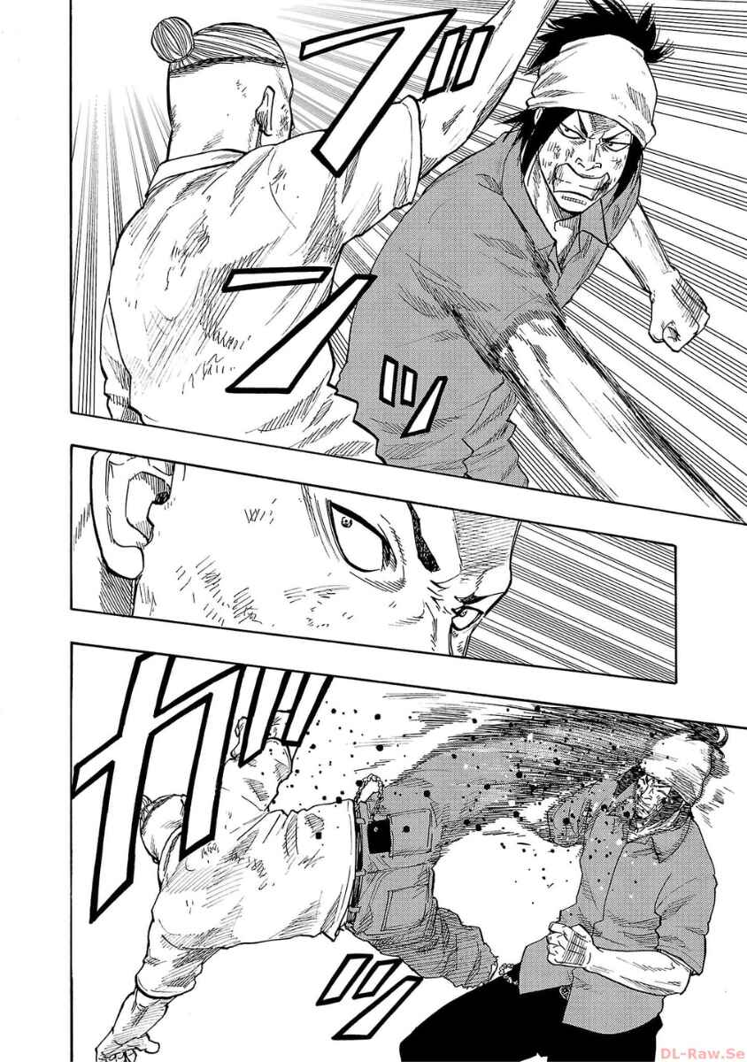 Chapter 39 - Page 41