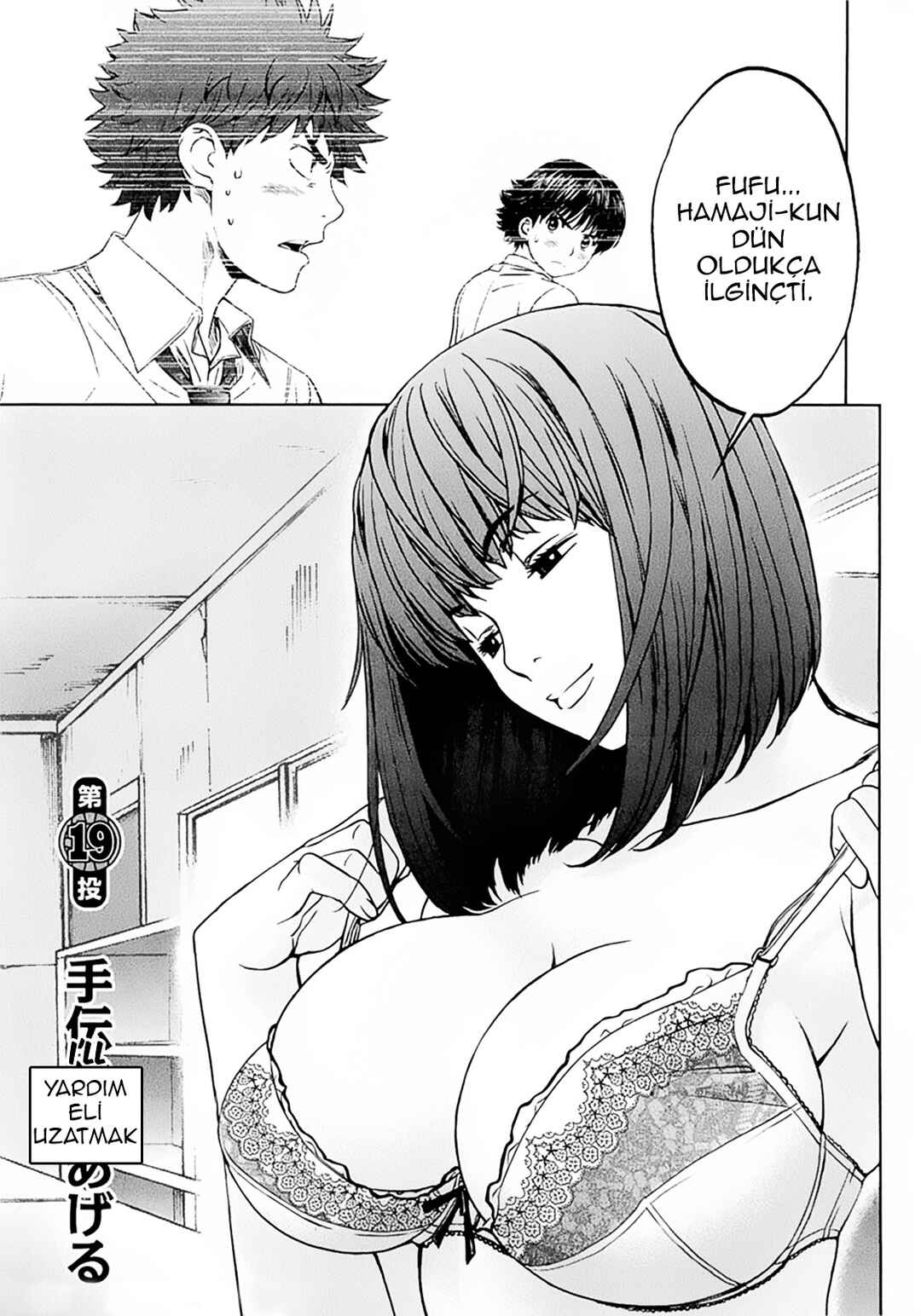 Chapter 19 - Page 2