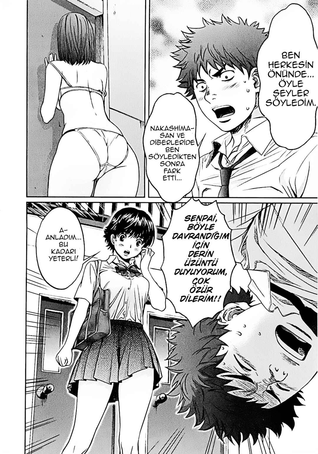 Chapter 19 - Page 5