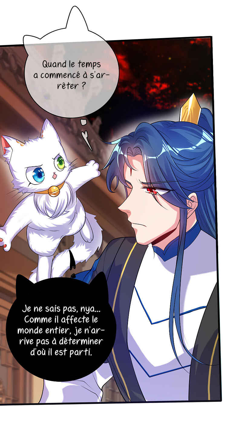 Chapter 60 - Page 31