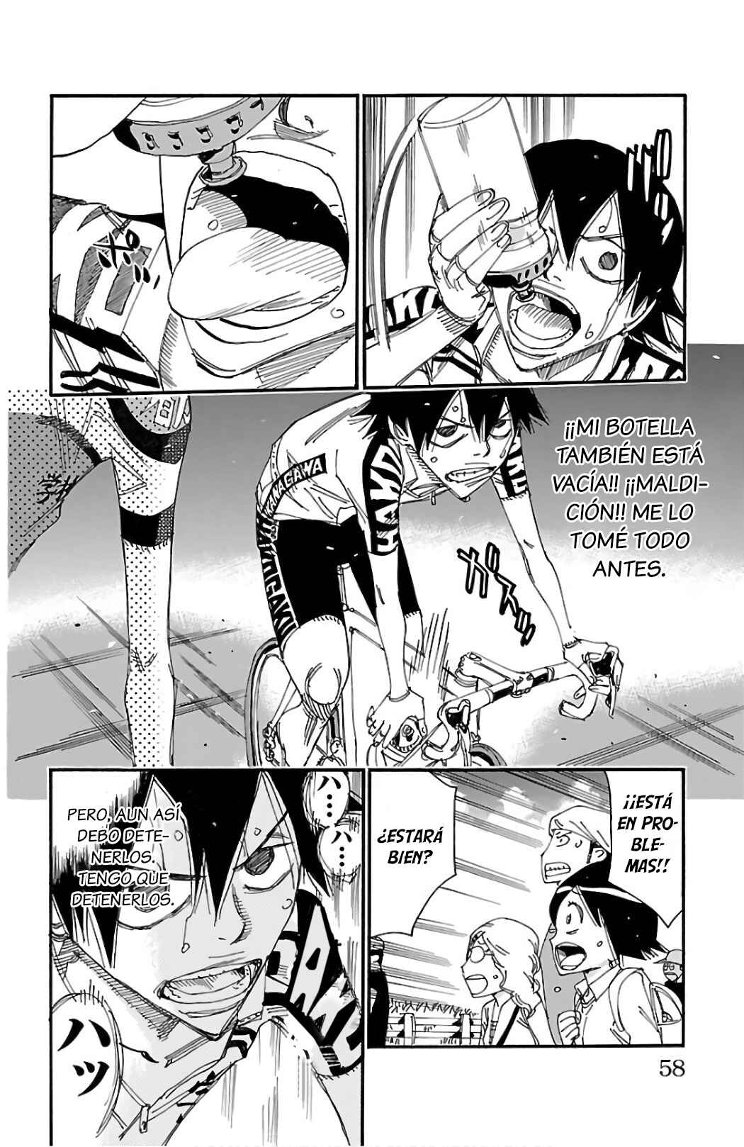 Chapter 487 - Page 7