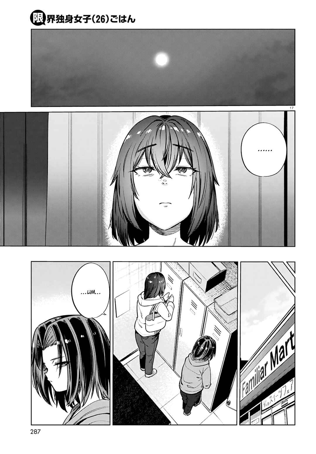 Chapter 28 - Page 18