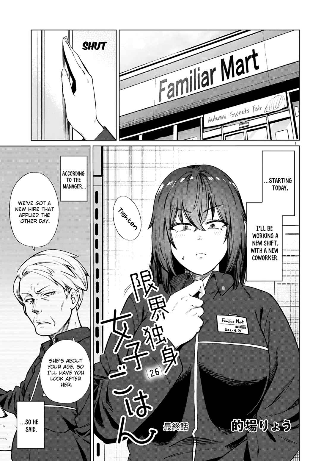 Chapter 28 - Page 2
