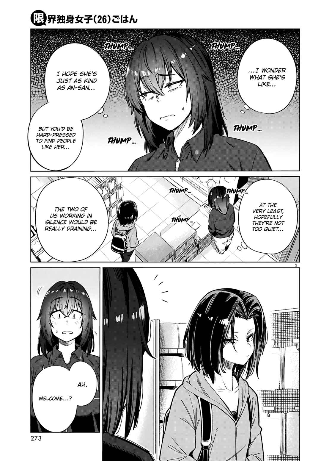 Chapter 28 - Page 4