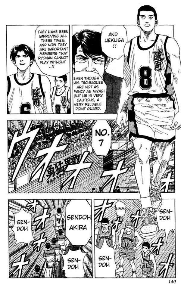 Chapter 150 - Page 14