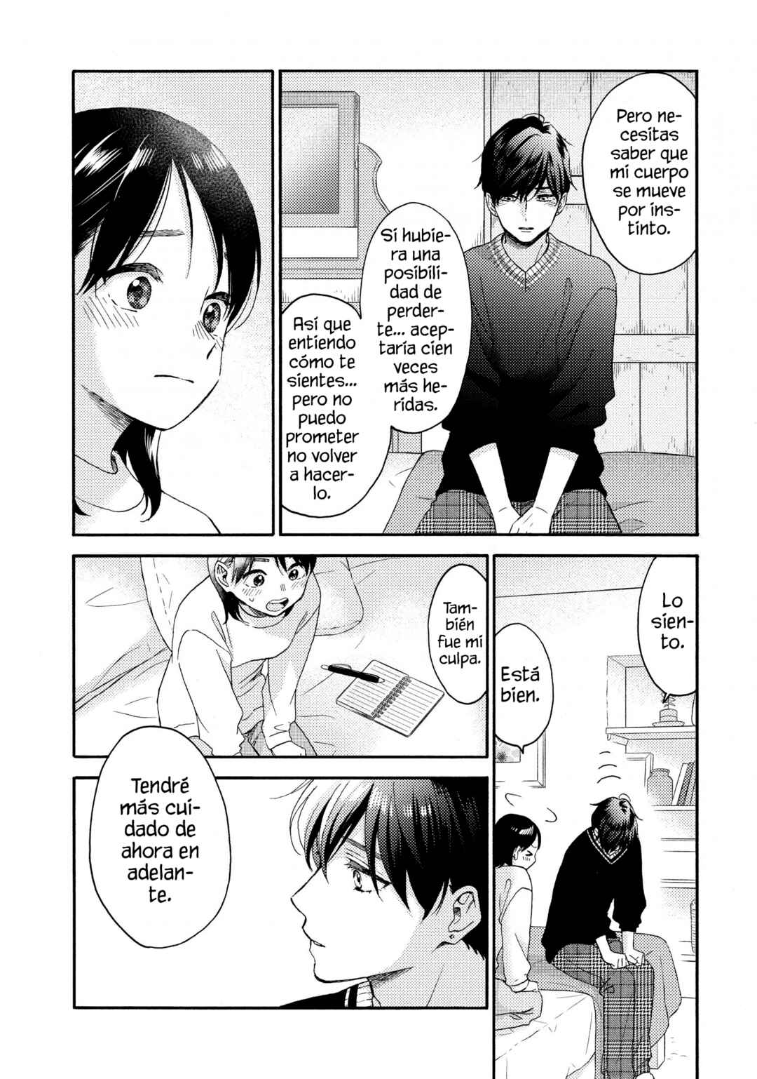 Chapter 68 - Page 47