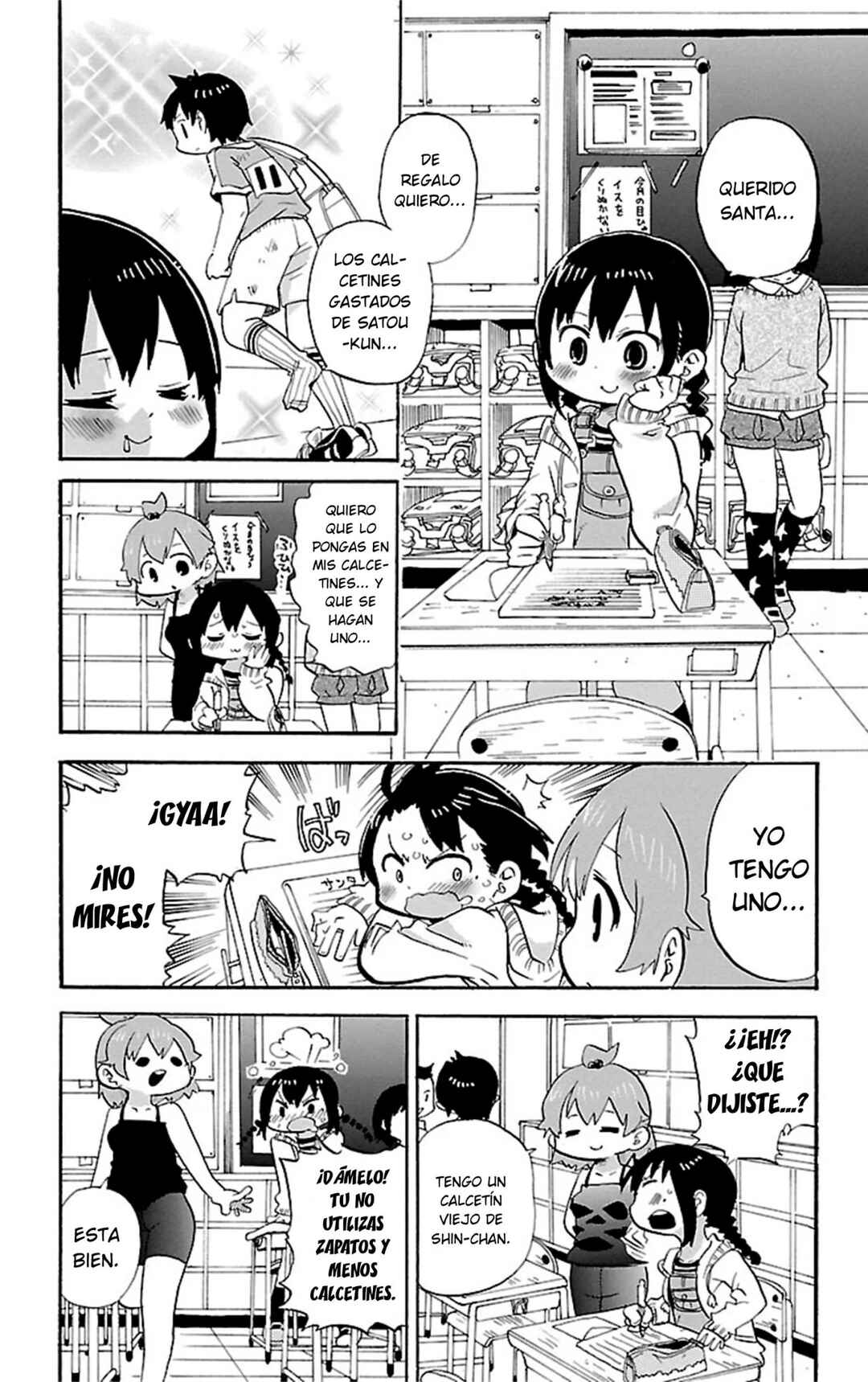 Chapter 287 - Page 4
