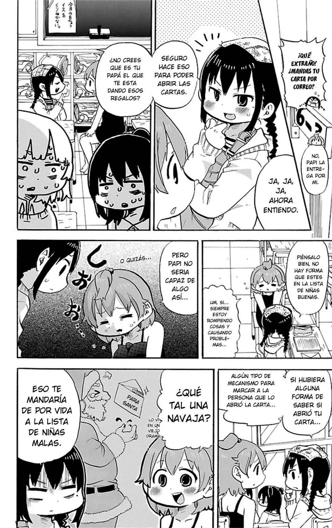 Chapter 287 - Page 7