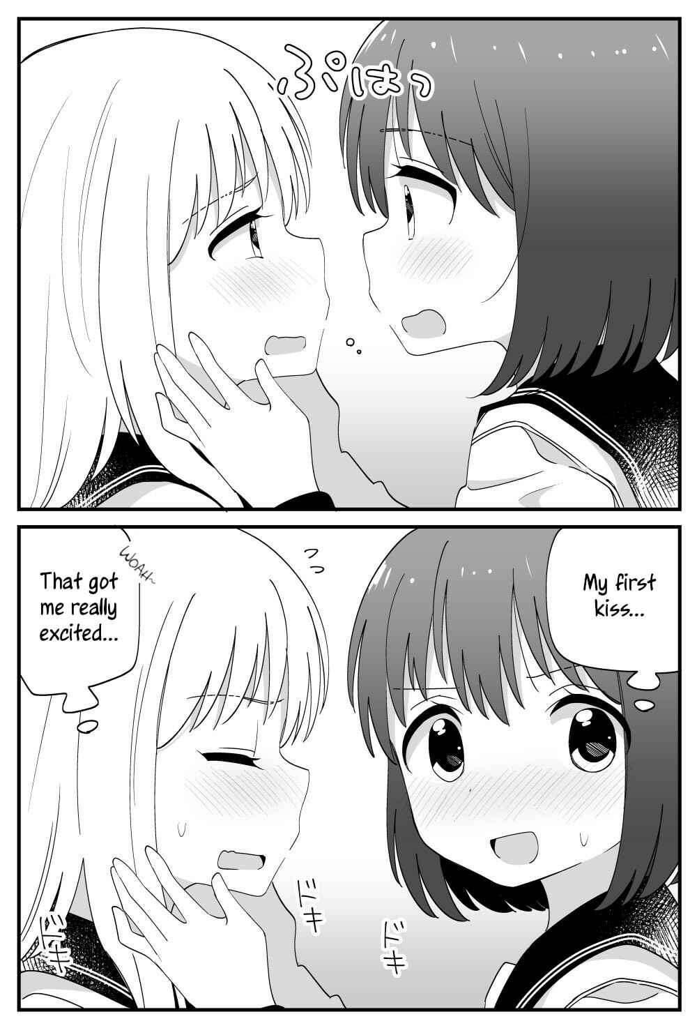 Chapter ? - Page 2