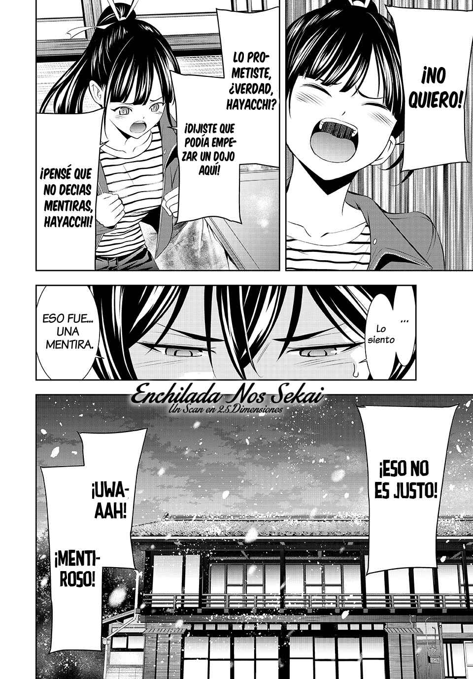 Chapter 209 - Page 16