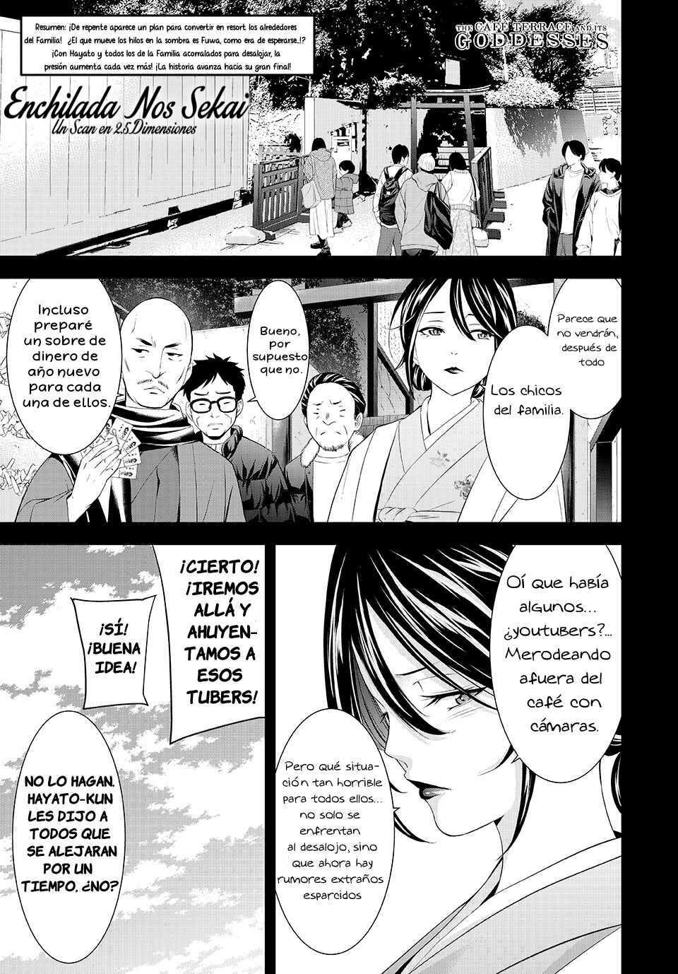 Chapter 209 - Page 3