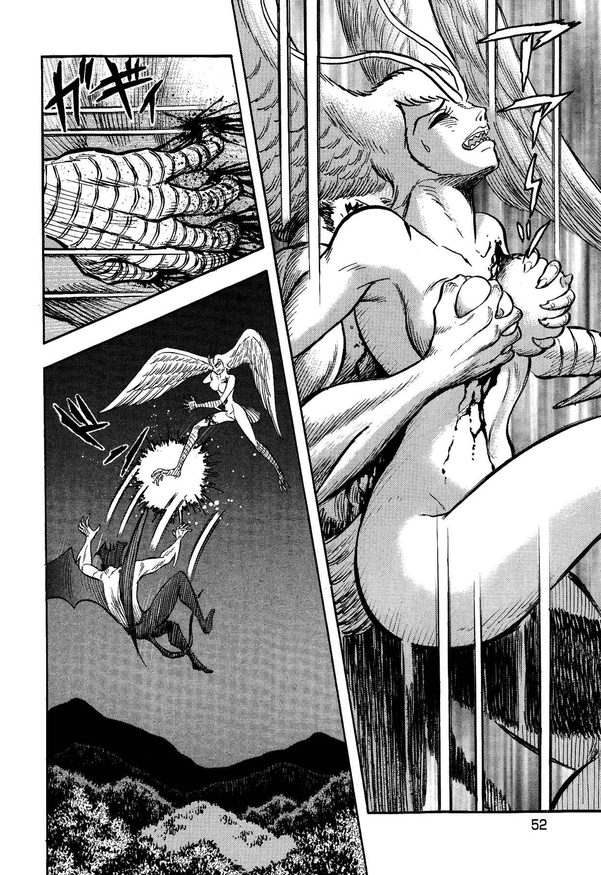 Chapter 20 - Page 6