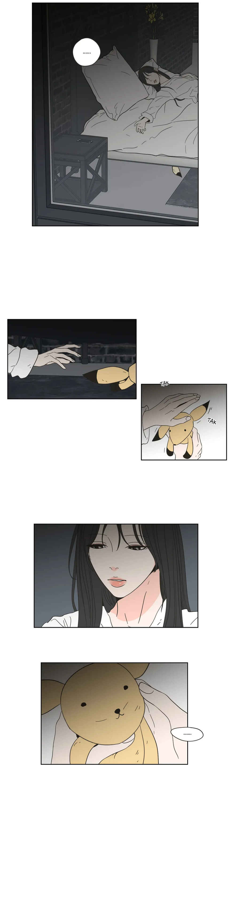 Chapter 51 - Page 2